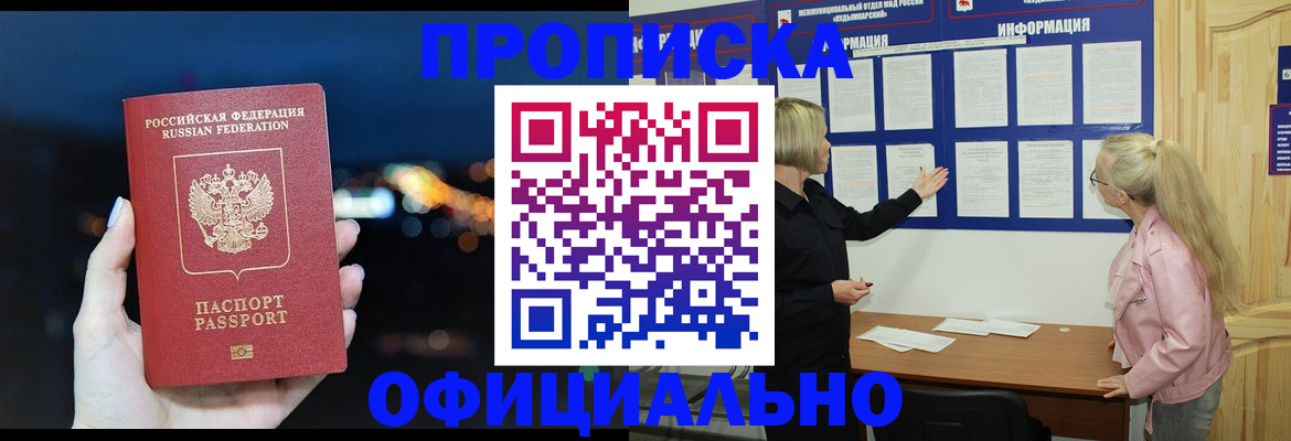 форма 3 в Питкяранте